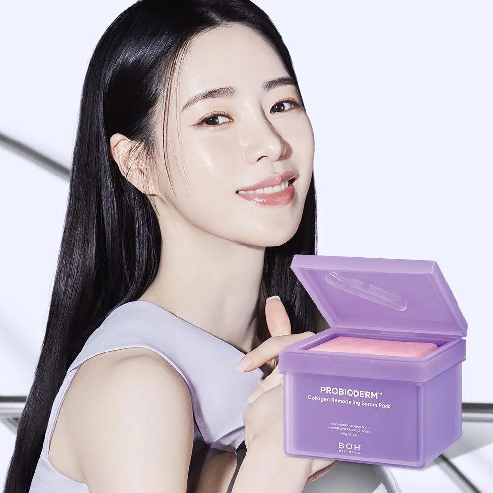 [BIO HEAL BOH] Probioderm Collagen Remodeling Serum Pads 245g 70EA