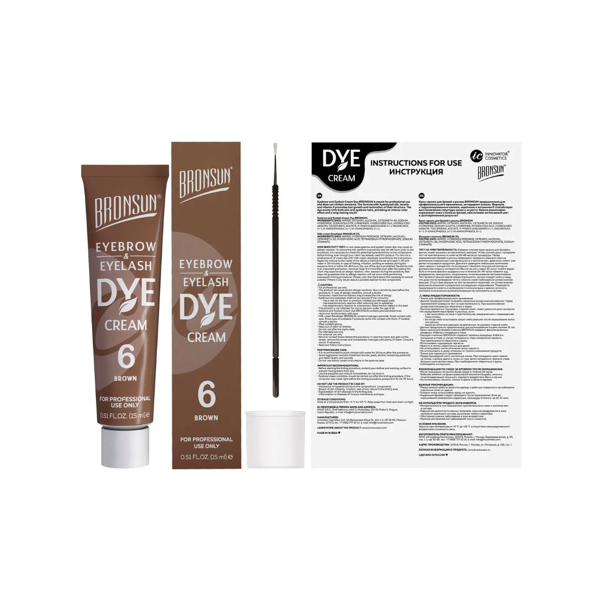 Bronsun Lash & Brow Cream Dye - #6 Brown