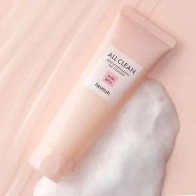 heimish All Clean Gentle Exfoliating Gel Cleanser