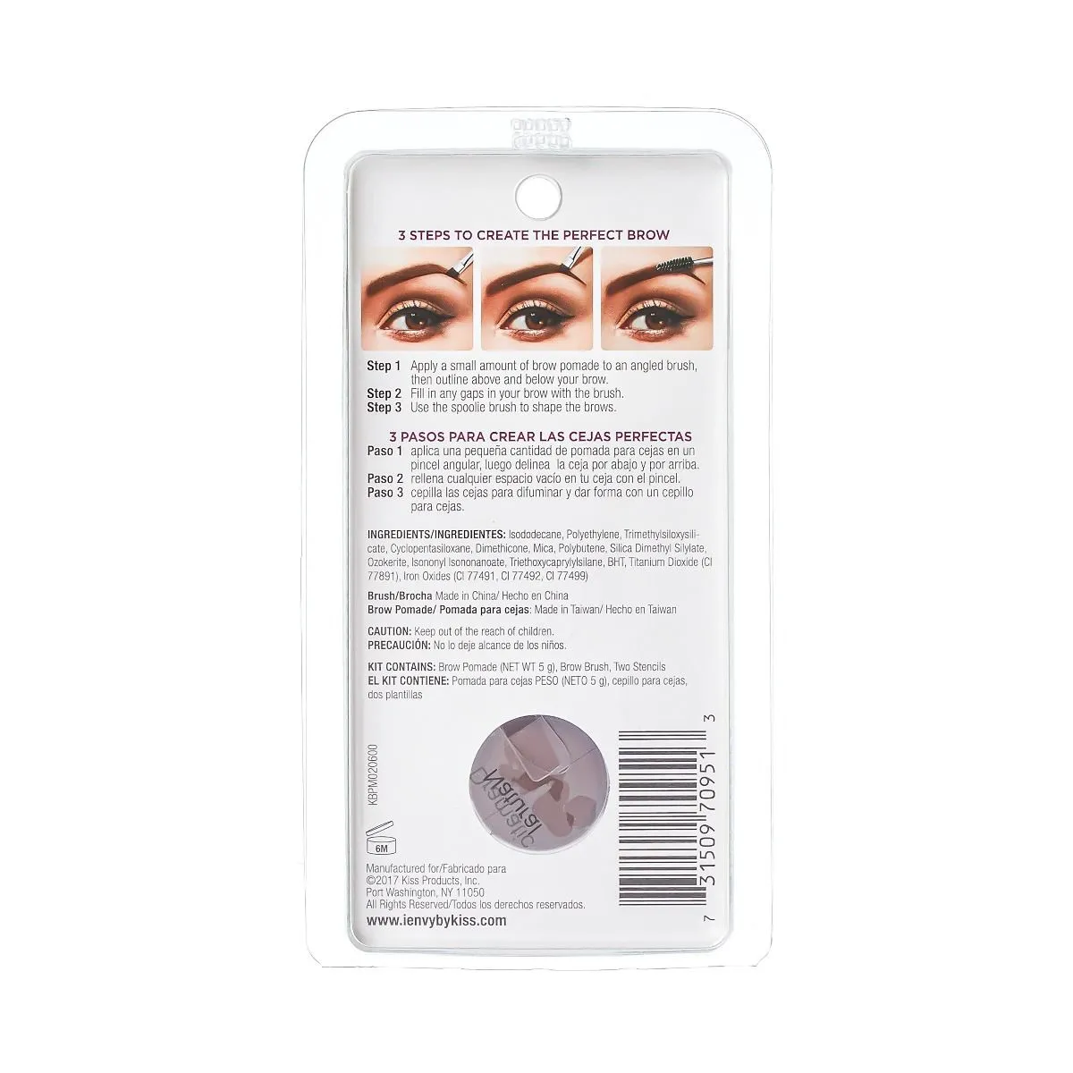 i.ENVY All-IN-ONE Brow Pomade Chocolate (KBPM02)