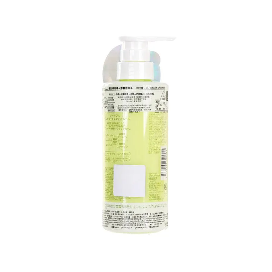 SIRTFL CC SIRTFL CC Smooth Treatment  (400mL)