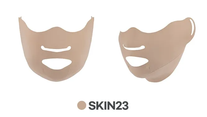 U2 Sports MS1 Standard Extreme Mask UV Protection Golf Bicycle Sports Hiking Fishing Walking